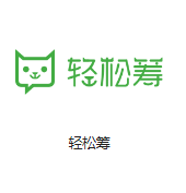 囊谦机房客户医疗行业